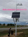 内蒙古太阳能发电，乌兰浩特太阳能发电，海拉尔太阳能发电，满州里太阳能发电
