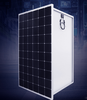 厂家直销盘锦太阳能发电，光伏发电，太阳能电池板批发，太阳能监控等配套产品