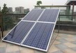 呼伦贝尔森林防火太阳能发电，家用太阳能发电，太阳能监控等配套产品批发