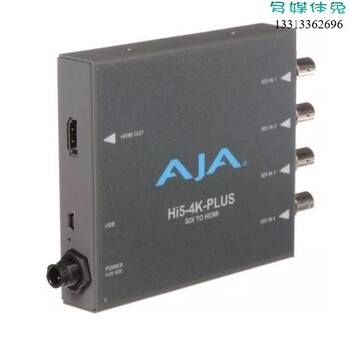 AJAHi5-4KPlus4K4K/UltraHD-SDI到全幅HDMI2.0轉換器