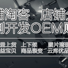1555378332055490200-0.png@1e_1c_220w_220h_90Q.png