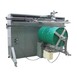 鐵桶圓面絲印機不銹鋼鐵桶曲面絲印機涂料桶鐵桶絲網印刷機