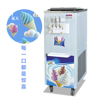 杰冠BQL-838冰淇淋机立式全不锈钢冰淇淋机商用甜筒冰淇淋机雪糕机