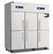 睿弘六门单温冷冻冰箱BF6商用六门冷冻冰箱商用厨房冷柜