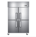 海尔四门双温冰箱SL-1020C2D2四门冷冻冷藏冰箱商用厨房冰柜不锈钢冷柜