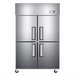 Haier/海尔SL-1050D4四门冷冻冰箱商用厨房冷柜四门全冷柜冰箱