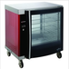 ALTO-SHAAM拓膳烤雞爐保溫箱AR-7H保溫箱大容量保溫箱