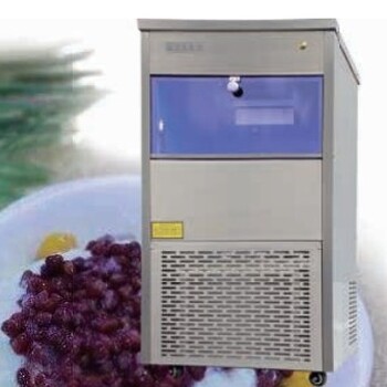 上海雪人商用制冰機SF-120綿綿冰制冰機60kg雪花制冰機