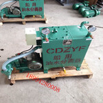 CDZYF-0.1船用油水分离器，0.10.25船用油污水处理装置