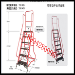 直供AO21-107铝合金重型工作梯铝合金梯子图片2