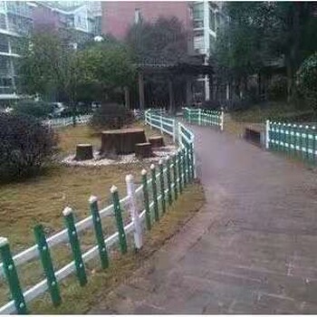 合肥蜀山区厂家批发PVC草坪护栏城镇绿化带隔离栅各种规格