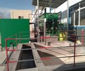 蘇州污水處理成套設備廠家廢水處理公司碧瑞環保品牌