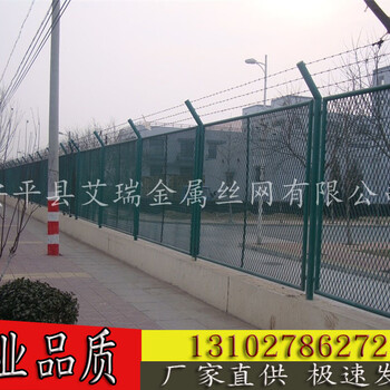 公路绿化护栏网/道路绿化网片护栏/铁路周边绿化护栏网厂家