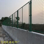 桥梁护栏网、桥梁护栏网、高速护栏网、公路防抛网