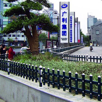 塑鋼P(yáng)VC護(hù)欄園藝護(hù)欄綠化帶護(hù)欄