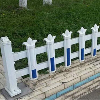 PVC草坪護欄花園護欄PVC圍欄PVC圍墻圍欄PVC護欄