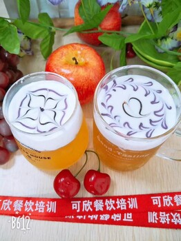 奶茶在重庆可欣餐饮培训学校学习