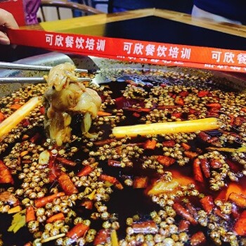 重庆美食特色火锅的培训班在重庆哪里可以学