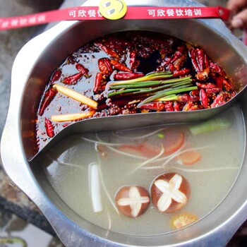 花溪牛肉粉技术培训特色牛肉粉做法配方