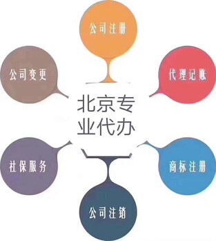 解决企业疑难杂症