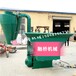 2019年新款新疆乌鲁木齐市饲料粉碎机配件拖拉机带动牧草粉碎机