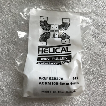 HELICALACRM100-6MM-6MM金属弹性联轴器