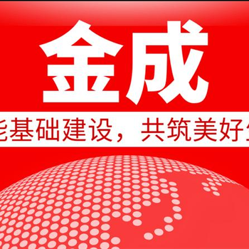 开封防水防腐资质代办开封装修装饰资质代办开封建筑幕墙资质代办