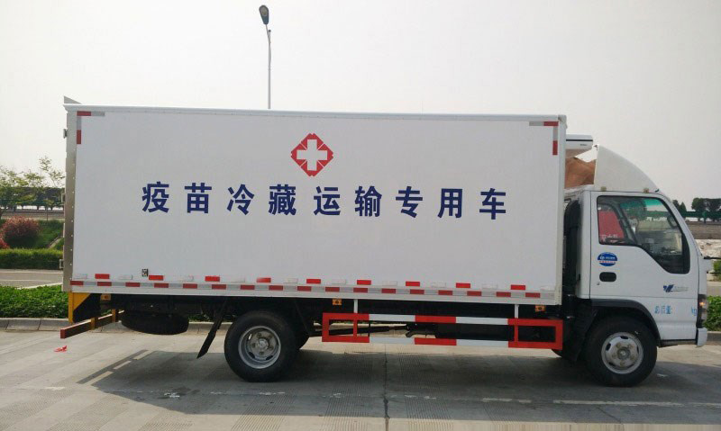 安阳小龙虾运输车