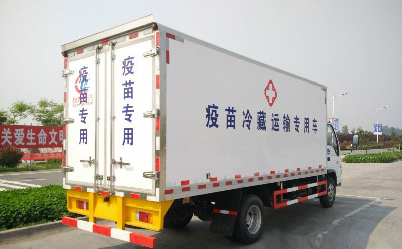 韶关冷藏运输车