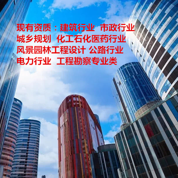 昆明消防设计图纸签章资质提高项目合作