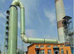化工厂酸碱废气处理除尘设备玻璃钢酸雾洗涤塔
