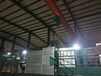 厂家直供北京钢骨架轻型板轻钢屋面板钢骨架轻型屋面板
