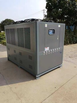 节能15HP工业冷水机风冷式冷水机，冰水机注塑机冷冻机