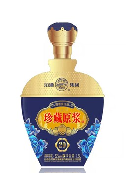 500ml白酒玻璃瓶，噴涂烤花酒瓶?jī)r(jià)格，玻璃酒瓶廠家