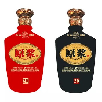 广东玻璃酒瓶批发，广东红酒瓶，饮料玻璃瓶批发设计加工