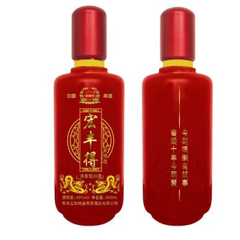 厂家500~750Ml玻璃酒瓶，红酒瓶/洋酒瓶/白酒瓶