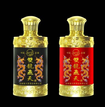高白，晶白玻璃酒瓶_玻璃酒瓶價格_玻璃酒瓶廠家