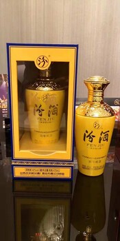 创意酒瓶酒瓶设计洋酒瓶定做玻璃酒瓶批发