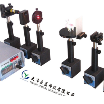 良益LQX-4信息光学实验系统