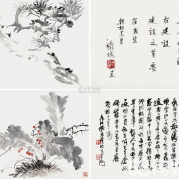 征集字画，瓷器免费鉴定送拍北京保利