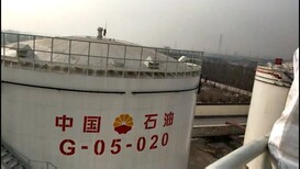 杭州圆柱形立罐容积检测注意事项图片1