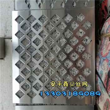 菱形沖孔板廠家