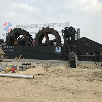 安徽水輪洗砂機(jī)