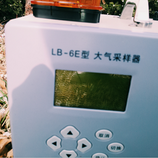 内装可充电电池LB-6E大气采样器（交直流两用）图片4
