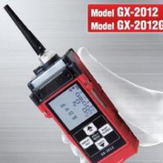 报警式日本理研GX-2012复合气体检测仪