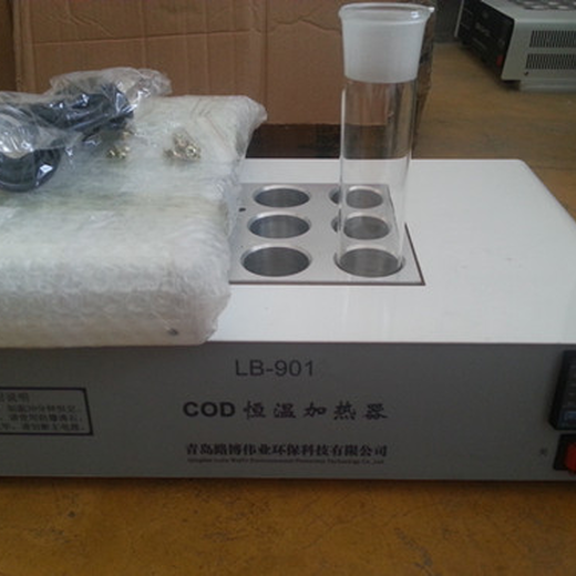 青岛路博水质分析仪LB-901COD恒温加热器COD消解仪
