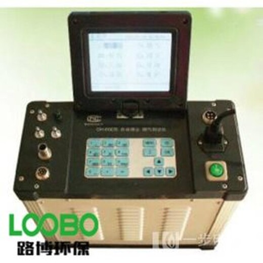 LB-70C低浓度烟尘烟气分析仪-热门产品