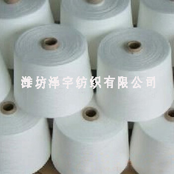 32s石墨烯/長絨棉紗線賽絡(luò)緊密紡