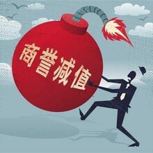 企业首选无形资产评估公司-中国首批资产评估机构