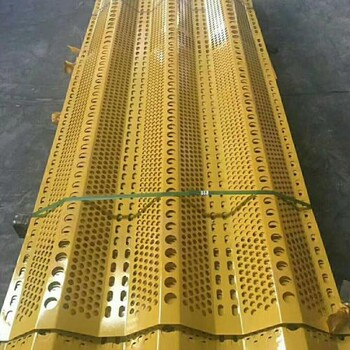陜西除塵防風抑塵網(wǎng)價格西安煙塵粉塵擋風除塵墻廠家
